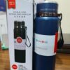 Vacuum Bottle